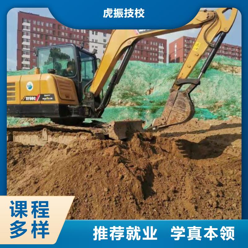 中西糕点培训视频-河南省驻马店市虎振中西糕点培训可服务区域遂平|新蔡|洛阳|许昌|三门峡|新乡|焦作等