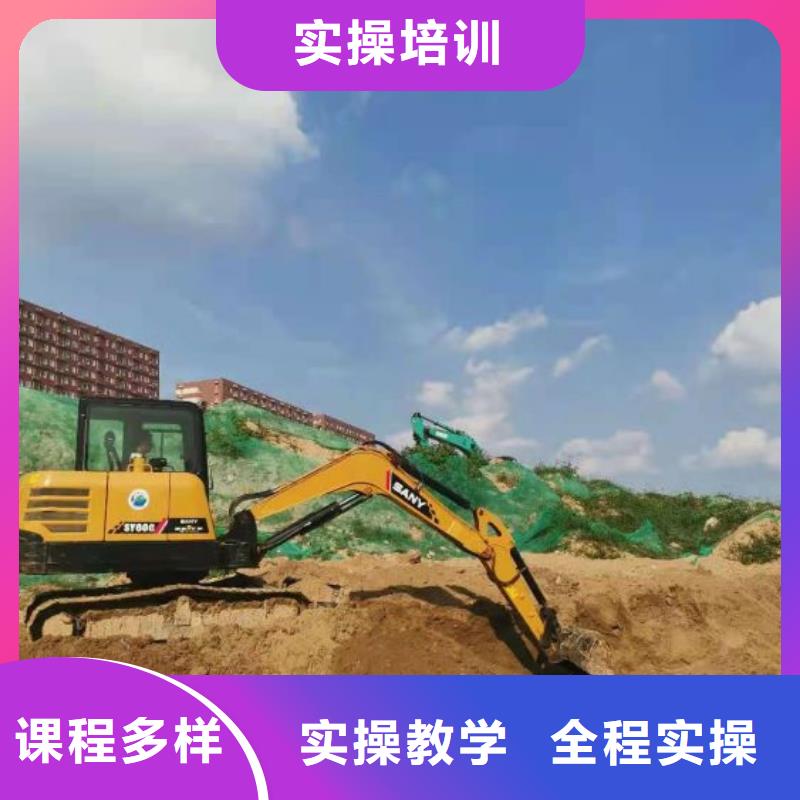 中西糕点培训视频-佳县|定边|汉中|铜川|西安|延安虎振中西糕点培训_ 虎振技校(榆林市分公司)