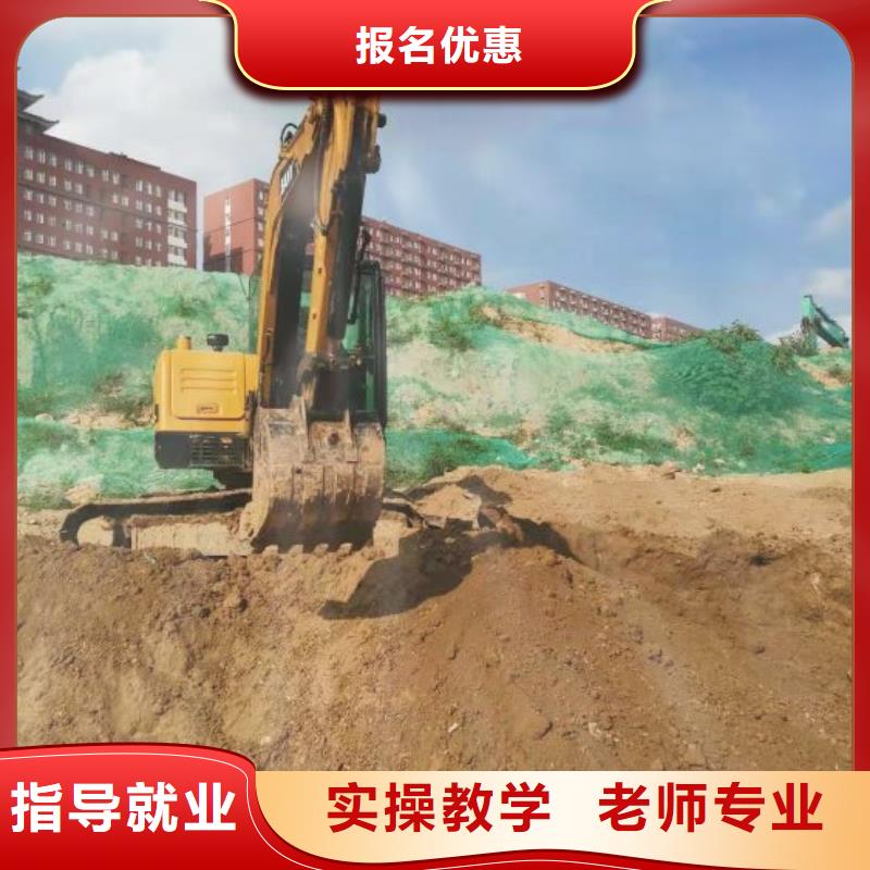 钩机培训学校哪里有挖掘机铲车叉车驾驶学校校企共建