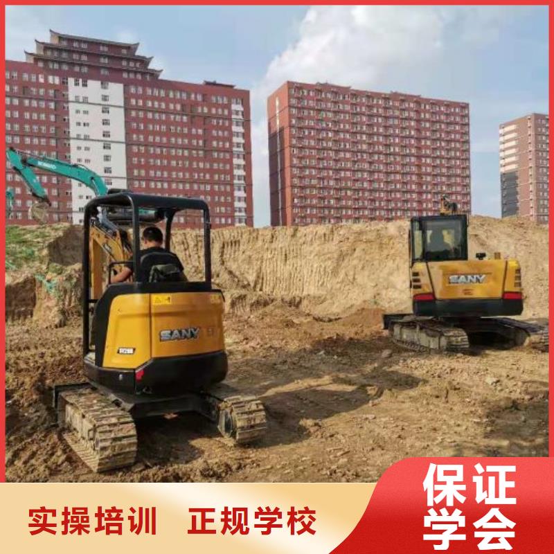 钩机培训学校哪个技校开设厨师烹饪专业实操培训