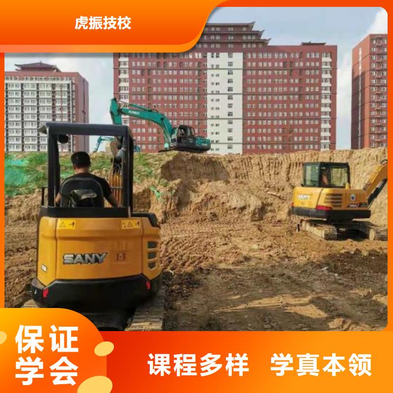钩机培训学校学汽修学修车的技校全程实操