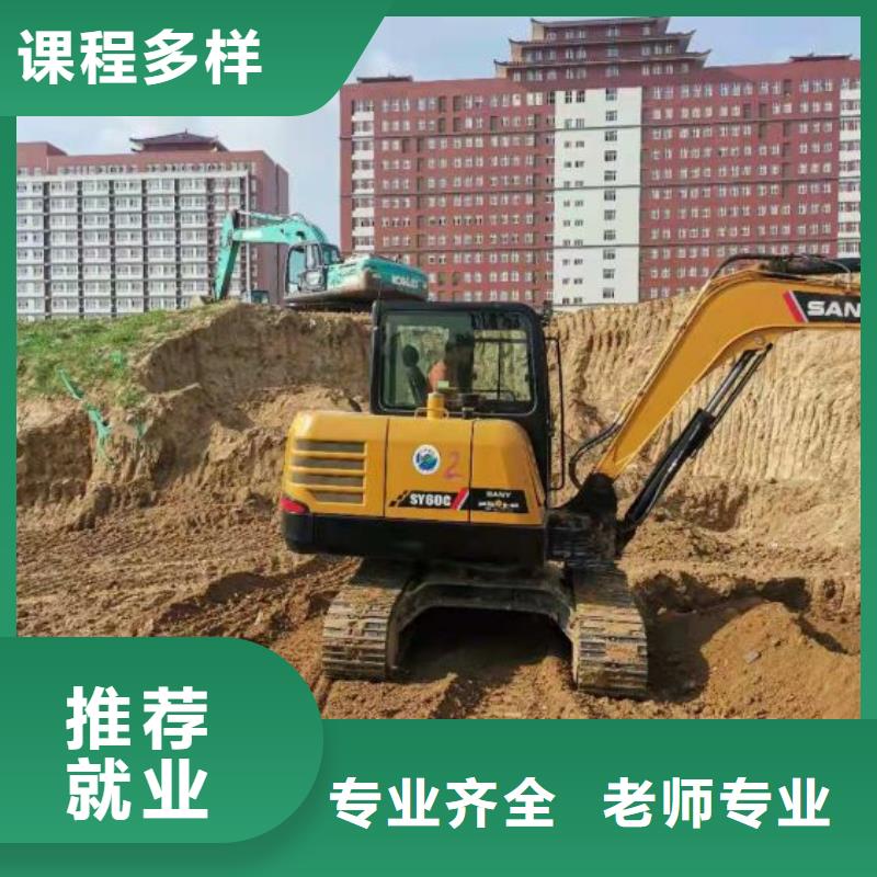钩机培训学校学汽修学修车的技校全程实操