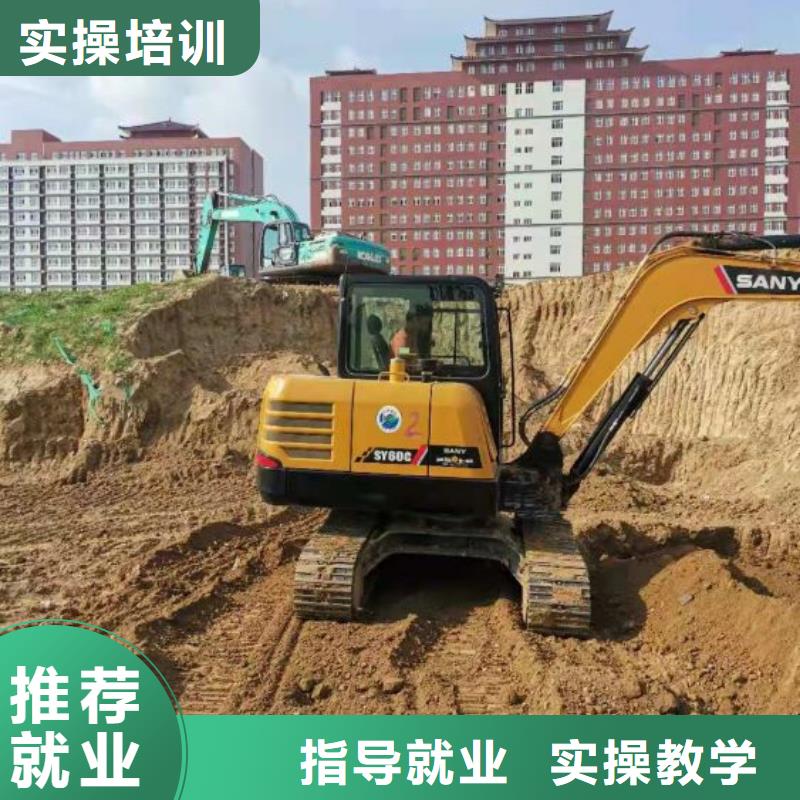 钩机培训学校,厨师培训学校就业快