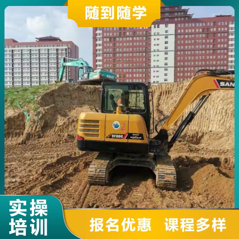 钩机培训学校,厨师培训学校就业快