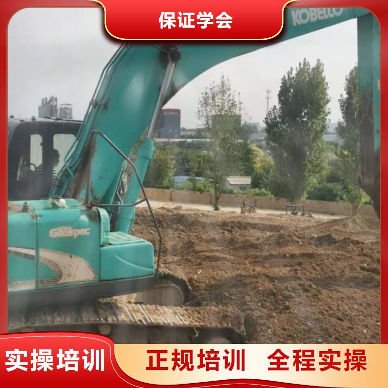 【钩机培训学校学厨师烹饪学费多少钱老师专业】