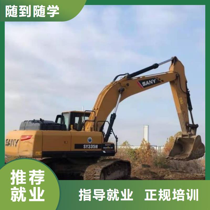 中西糕点培训视频-中西糕点培训-陕西省榆林市府谷|吴堡|咸阳|汉中|延安|西安【当地】制造商