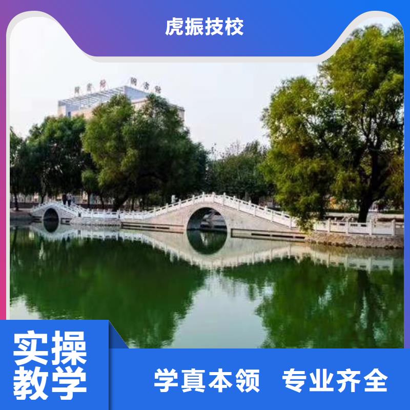 焊接学校,厨师技校哪家好就业前景好
