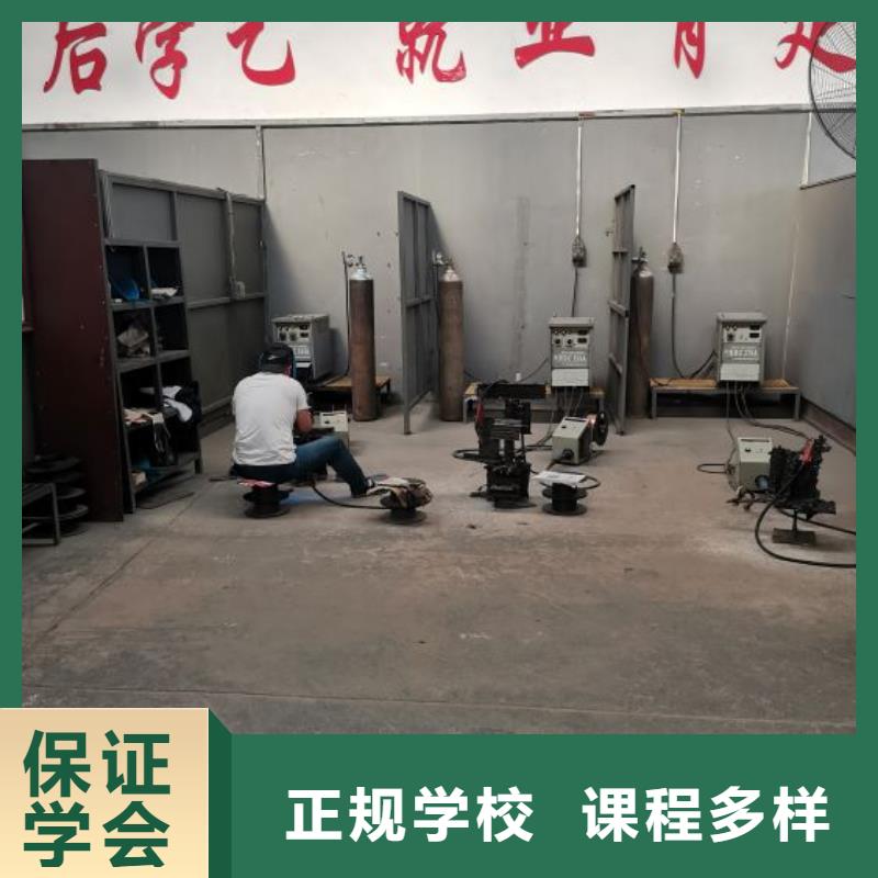 中西糕点培训-视频-中西糕点培训(虎振)覆盖地域湖北省咸宁市通城|崇阳|黄石|宜昌|鄂州|孝感|黄冈|襄阳|荆门