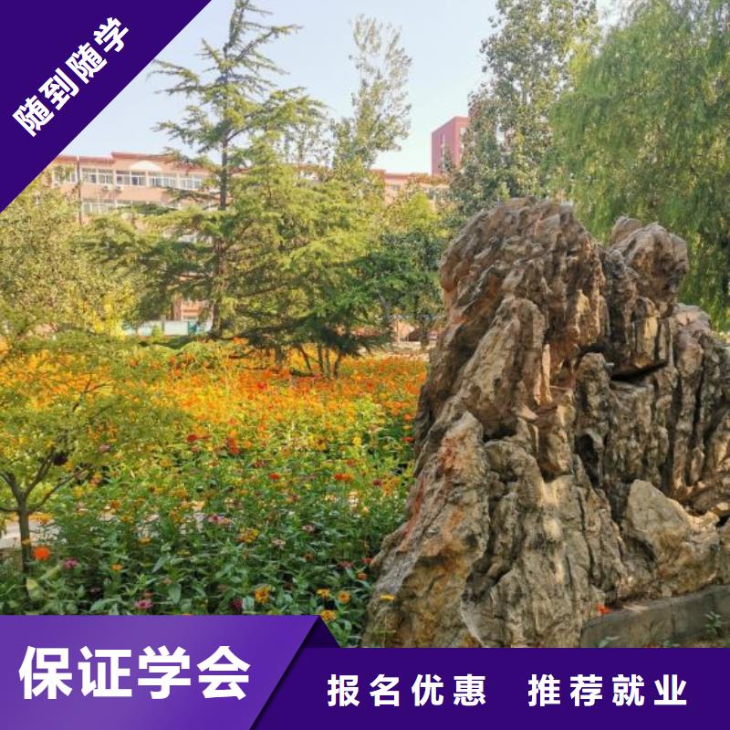 【焊接学校】中西糕点烘焙蛋糕培训就业不担心