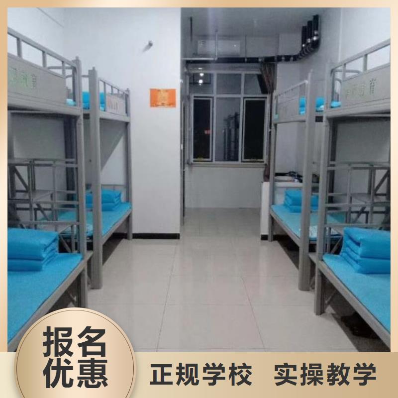 焊接学校计算机培训学校就业快