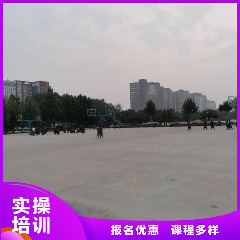 【焊接学校】学厨师多少钱一年指导就业