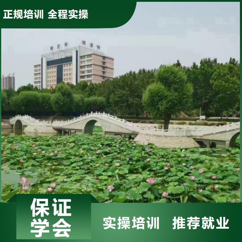 焊接学校哪里有新能源汽修培训就业不担心