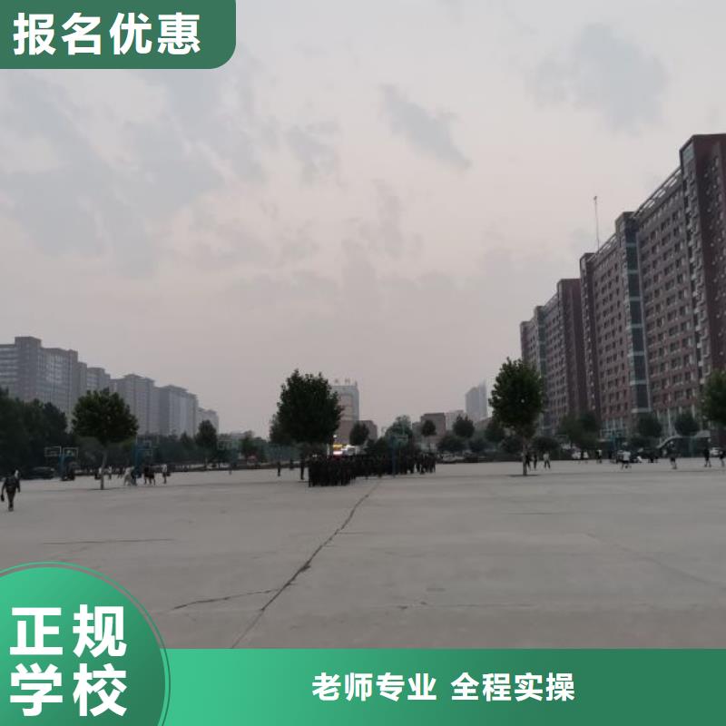 焊接学校学新能源汽修学费多少钱保证学会