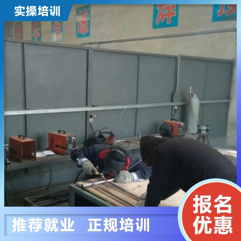 焊接学校学厨师多少钱一年学真技术