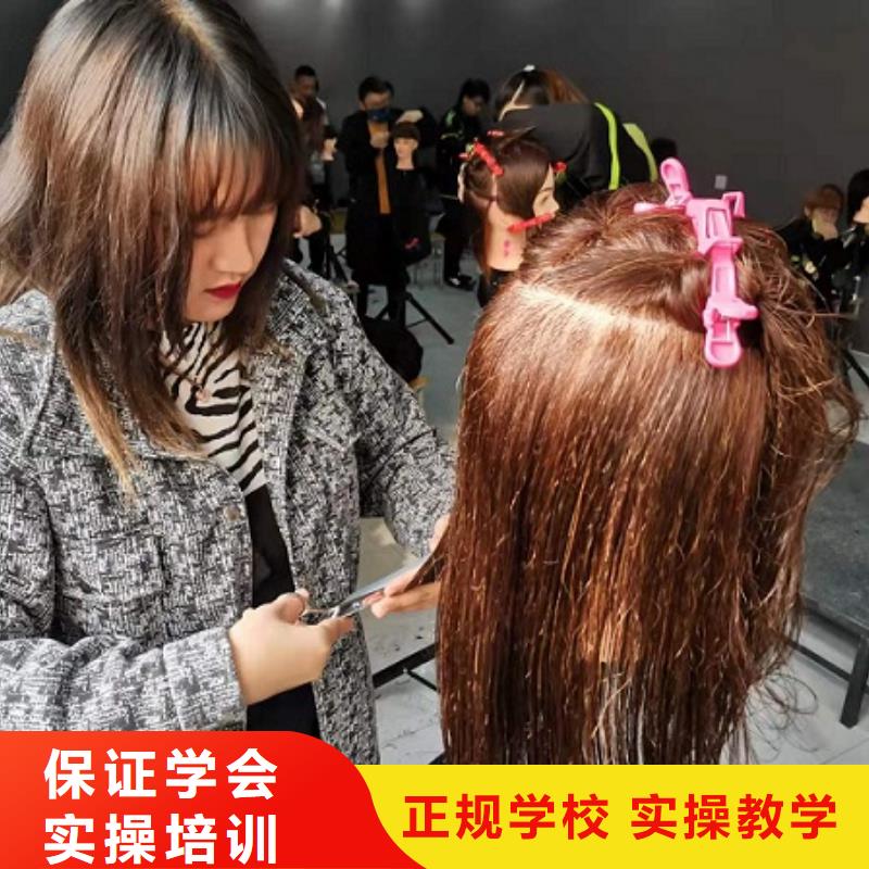 美发培训学校-塔吊教学高薪就业