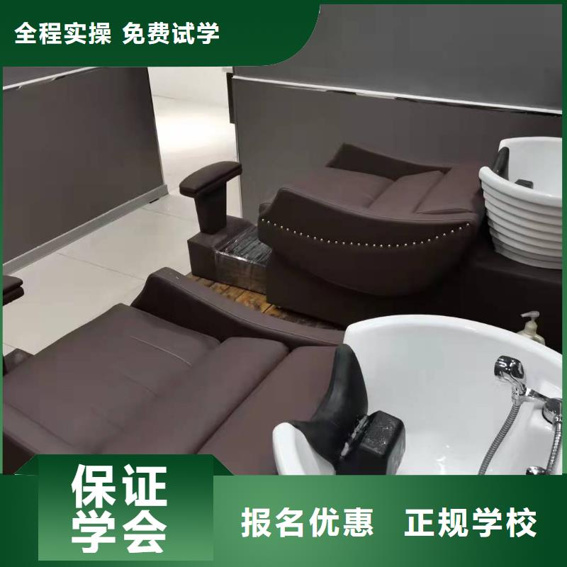 美发培训学校,哪里能学挖掘机实操培训