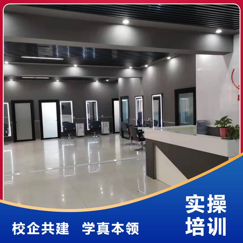 美发培训学校蛋糕培训就业不担心