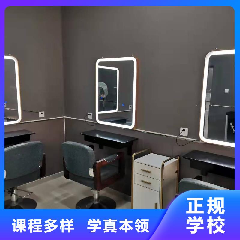 美发培训学校-数控培训理论+实操