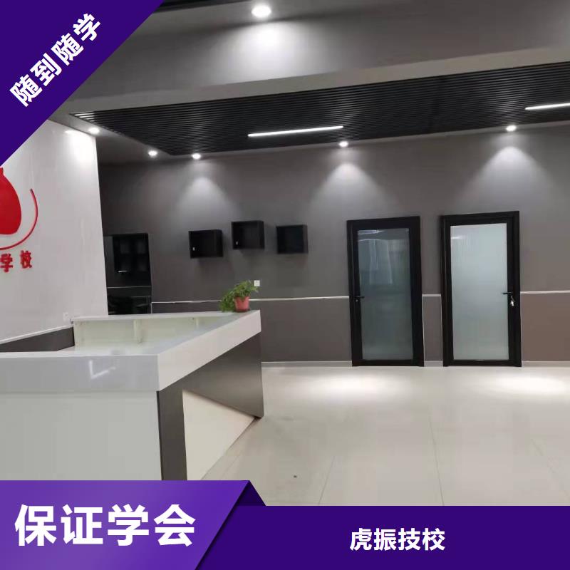 美发培训学校,挖掘机培训全程实操