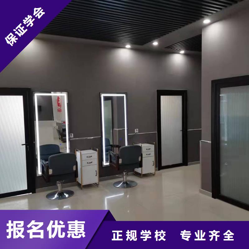 美发培训学校电气焊培训学校师资力量强