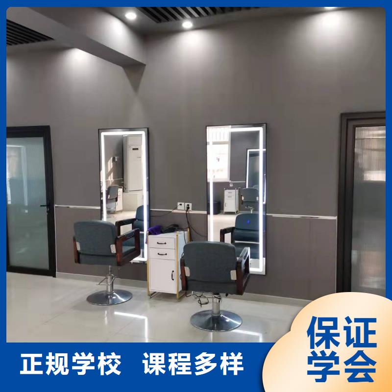 美发培训学校哪个技校开设厨师烹饪专业全程实操