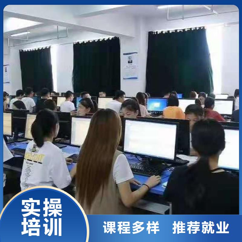 美发培训学校哪里有挖掘机铲车叉车驾驶学校老师专业