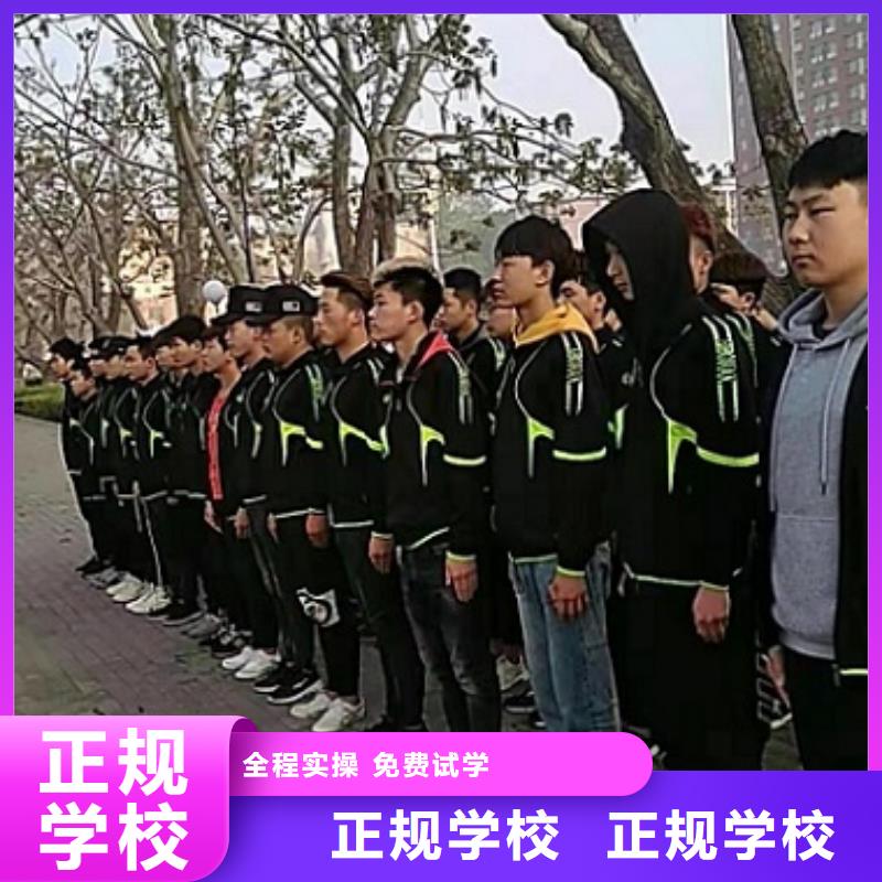 美发培训学校_数控车床培训保证学会