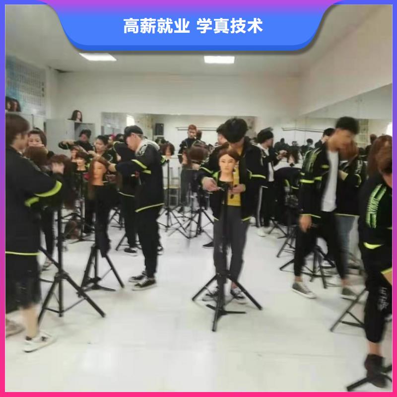 美发培训学校-塔吊教学高薪就业
