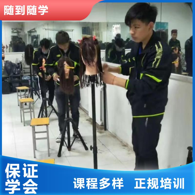 【美发培训学校】电气焊氩弧焊二保焊氩电联焊培训学校就业前景好