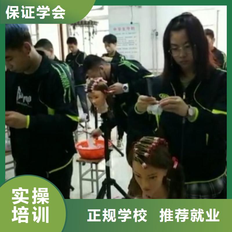 美发培训学校,【计算机培训学校】校企共建