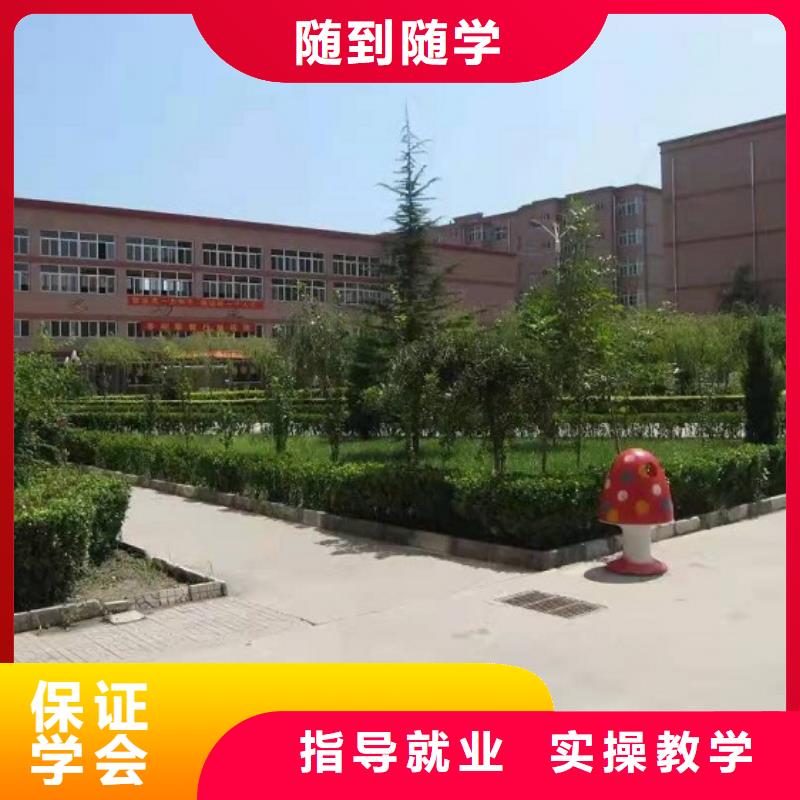 美发培训学校数控车床培训学校技能+学历