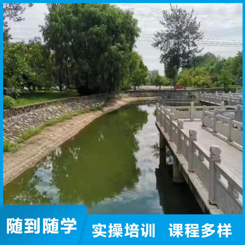 美发培训学校化妆培训就业前景好