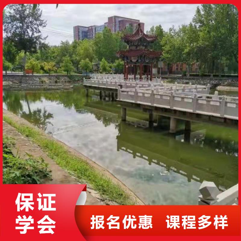 美发培训学校,【计算机培训学校】校企共建