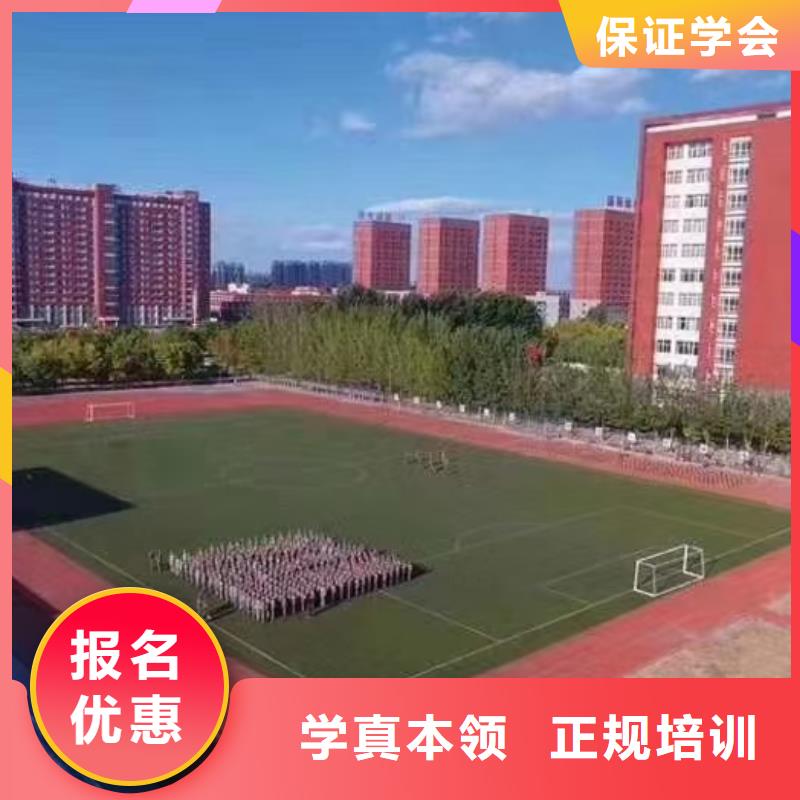 美发培训学校哪里能学厨师烹饪师资力量强