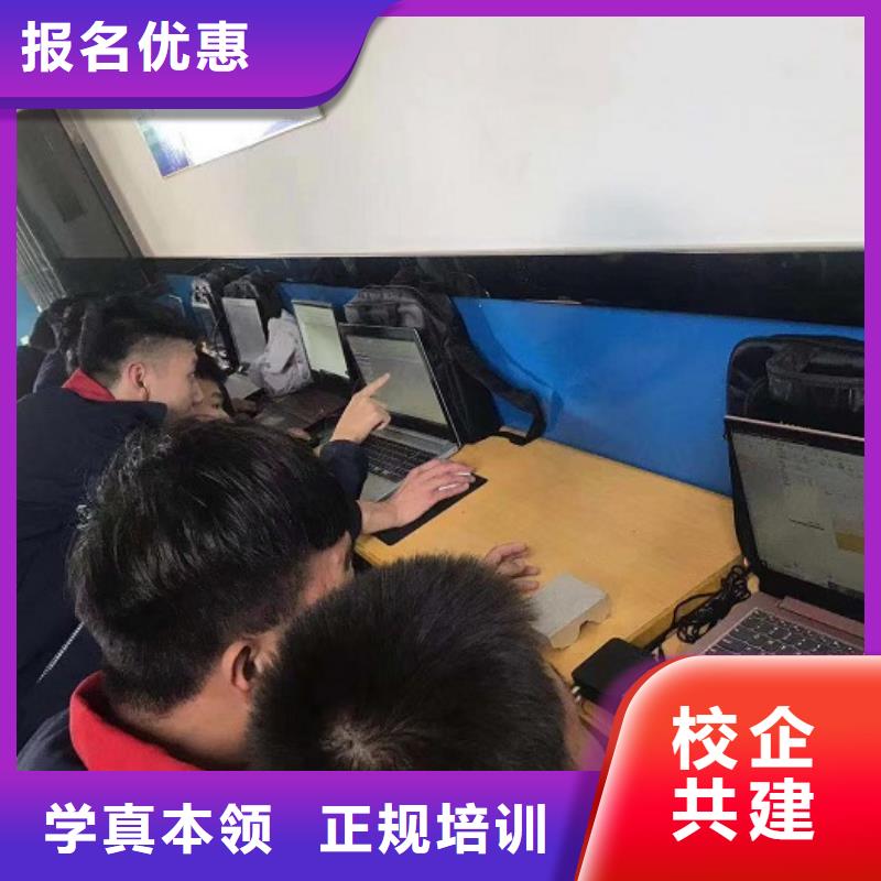 数控学校压力管道培训学真技术