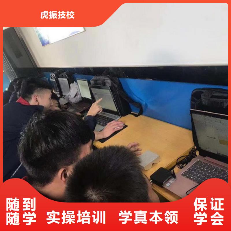 数控学校,蛋糕培训老师专业