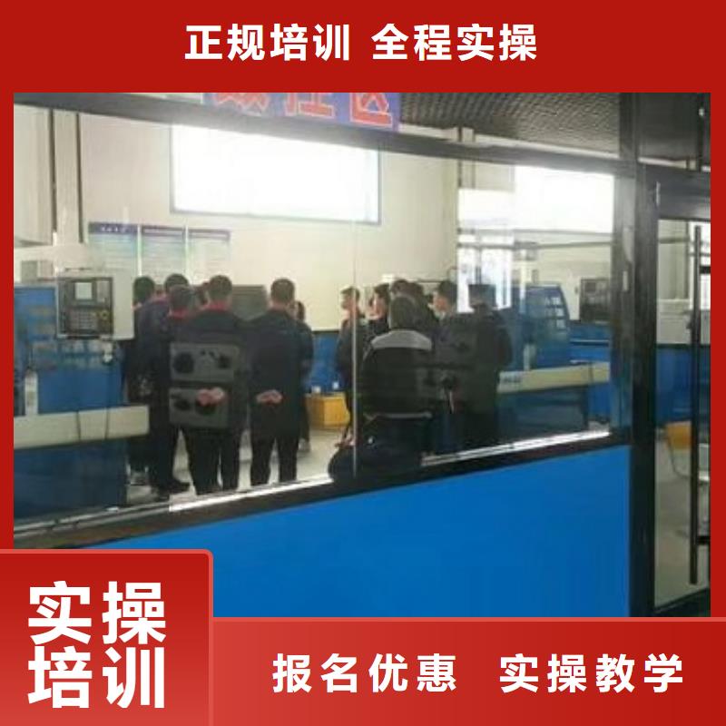 【数控学校】虎振挖掘机手把手教学