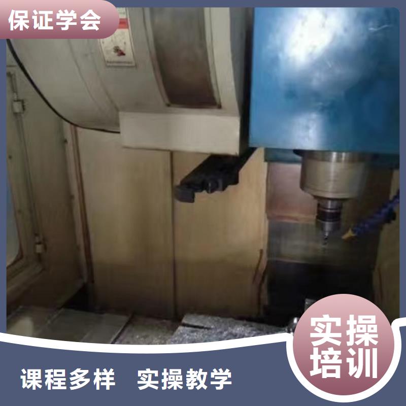 数控学校挖掘机培训学校正规培训