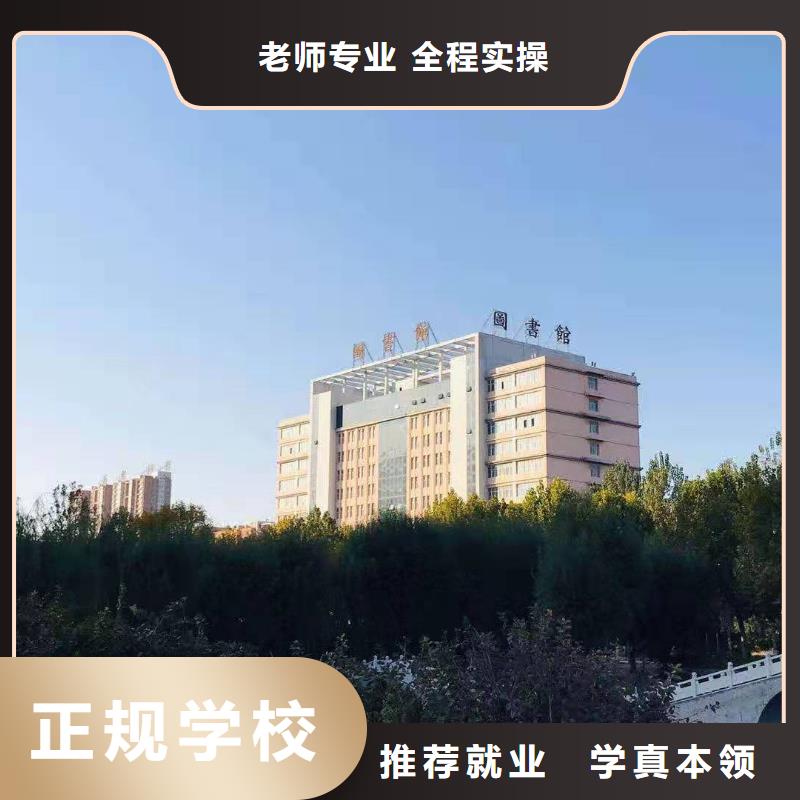 数控学校_虎振厨师学校就业快