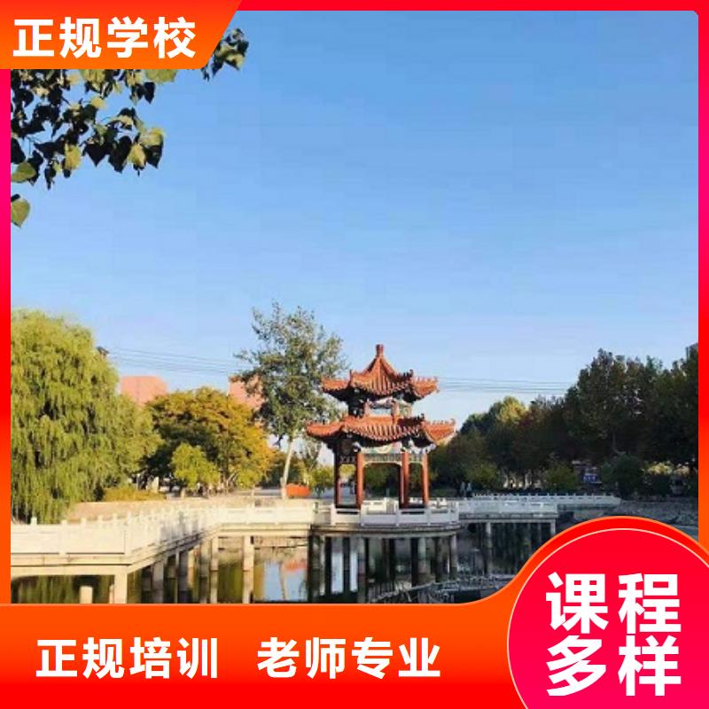 数控学校-虎振厨师学校实操教学