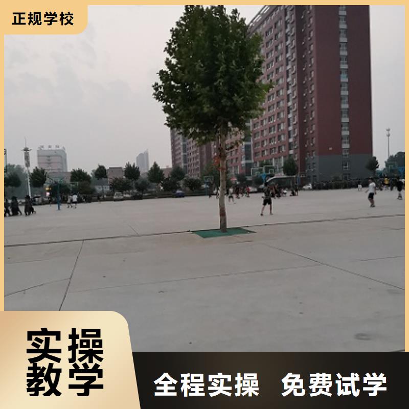 【数控学校】_哪个技校有汽修专业就业不担心