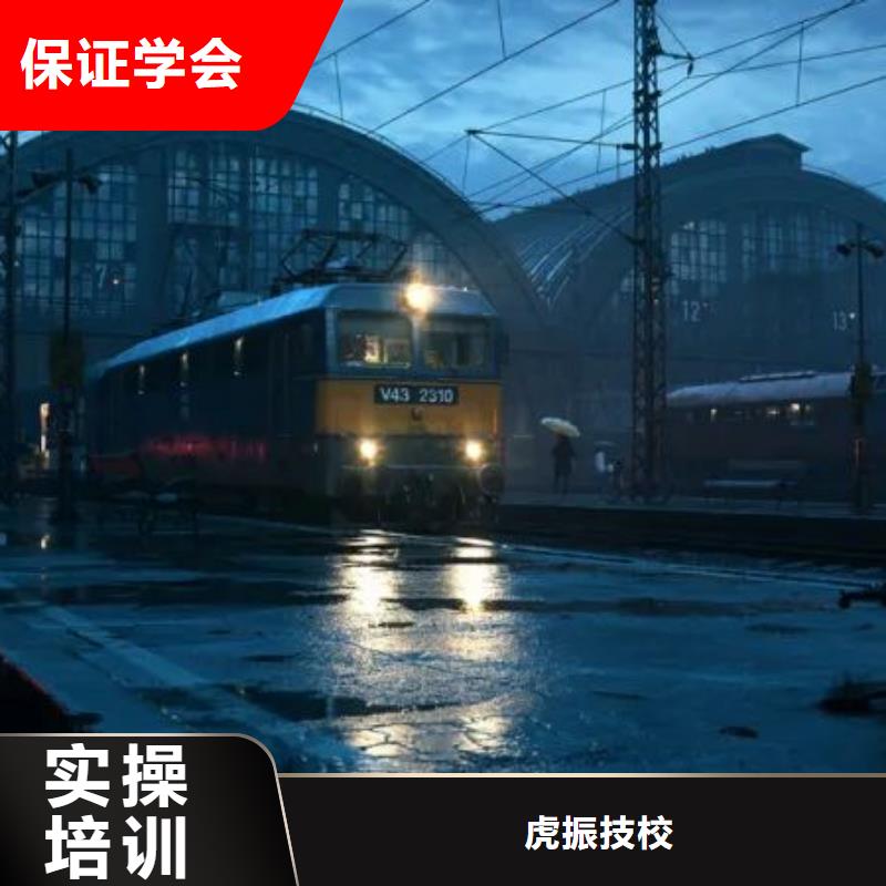 计算机学校-塔吊教学就业快