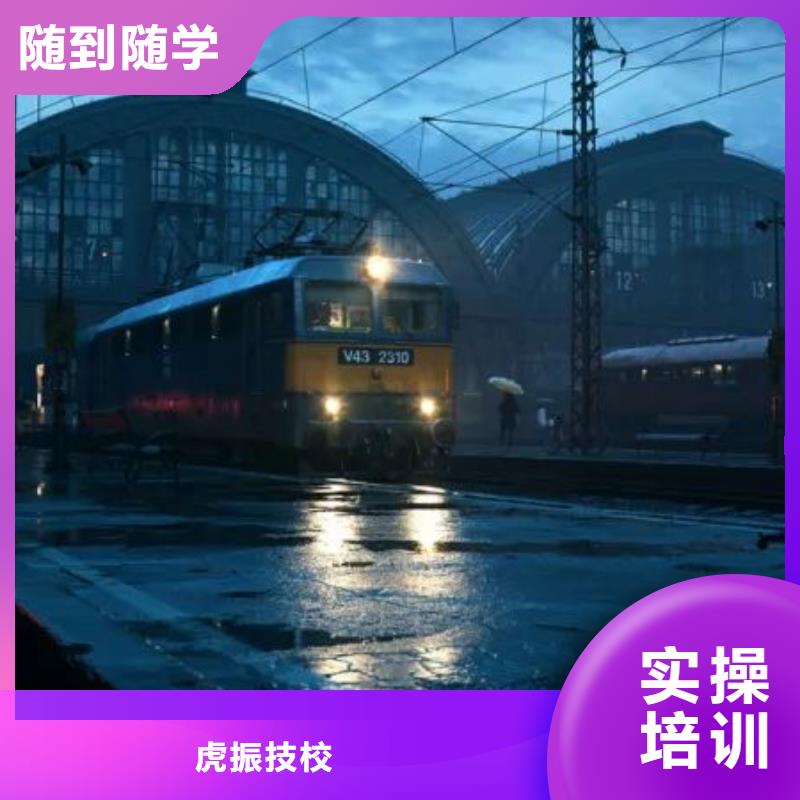 计算机学校-塔吊教学就业快