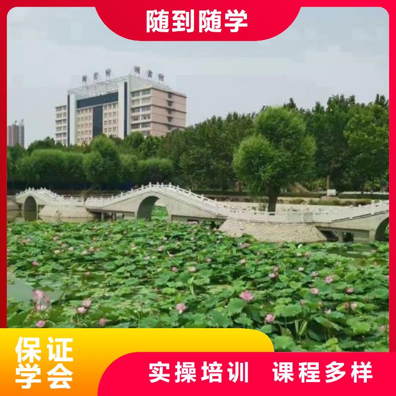 【计算机学校哪里有厨师烹饪培训学校就业前景好】