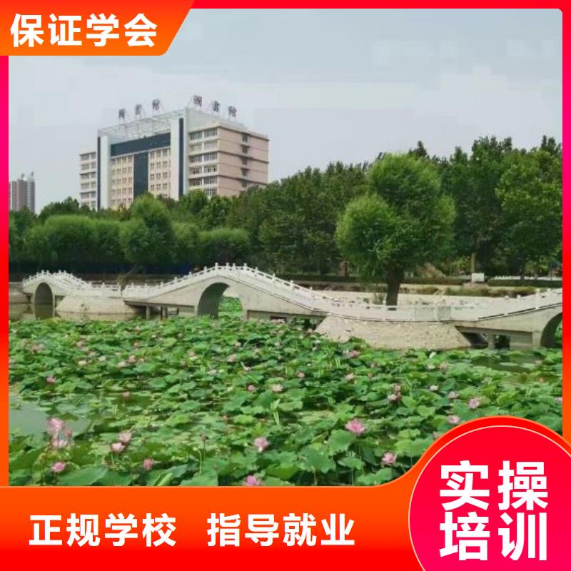 计算机学校-哪里能学挖掘机学真本领