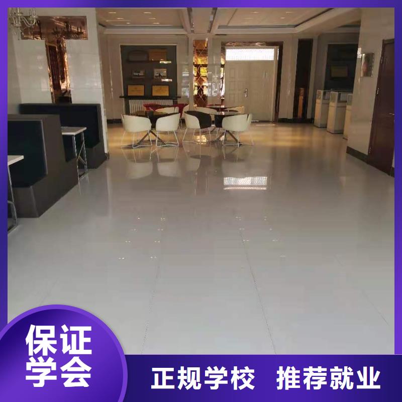 计算机学校数控培训就业前景好