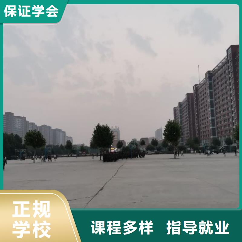 计算机学校平面设计培训技能+学历