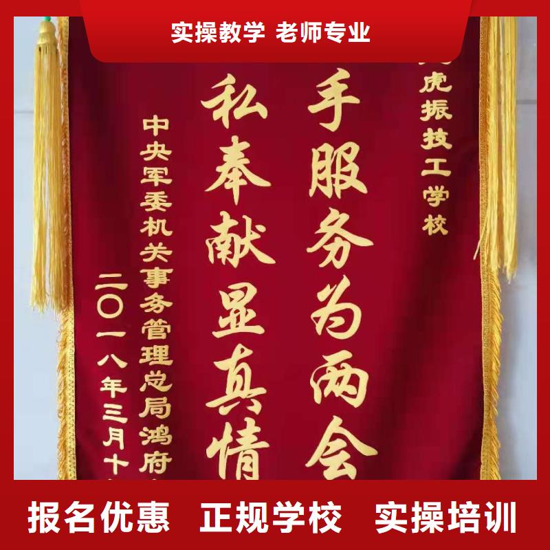 计算机学校挖掘机培训师资力量强