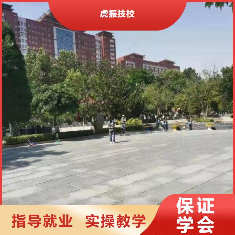 【计算机学校哪里能学厨师烹饪报名优惠】