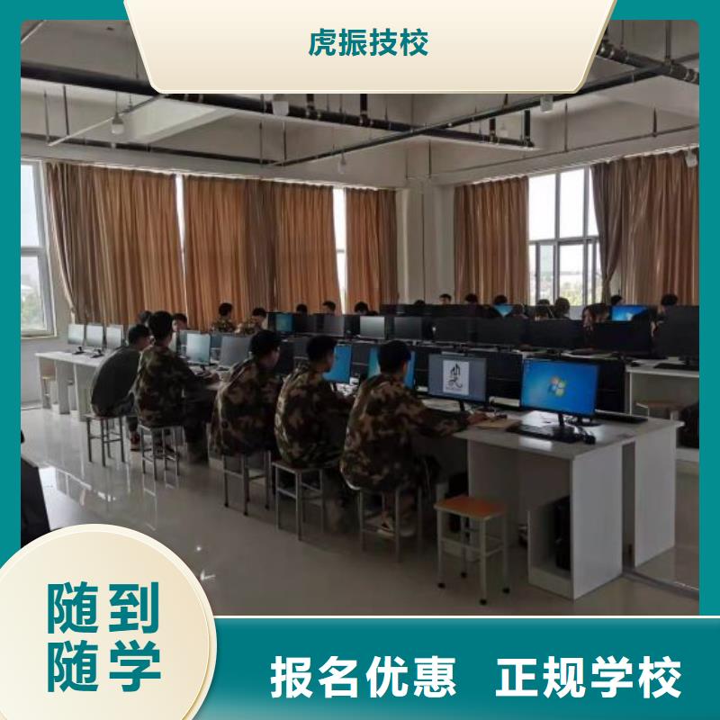 计算机学校,【数控车床培训学校】课程多样